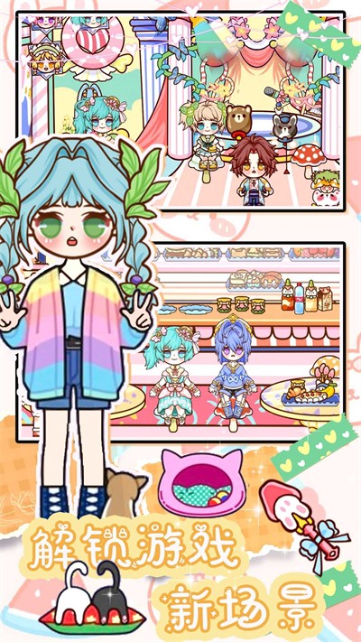 ���ŷ������簲׿���°����� v1.0