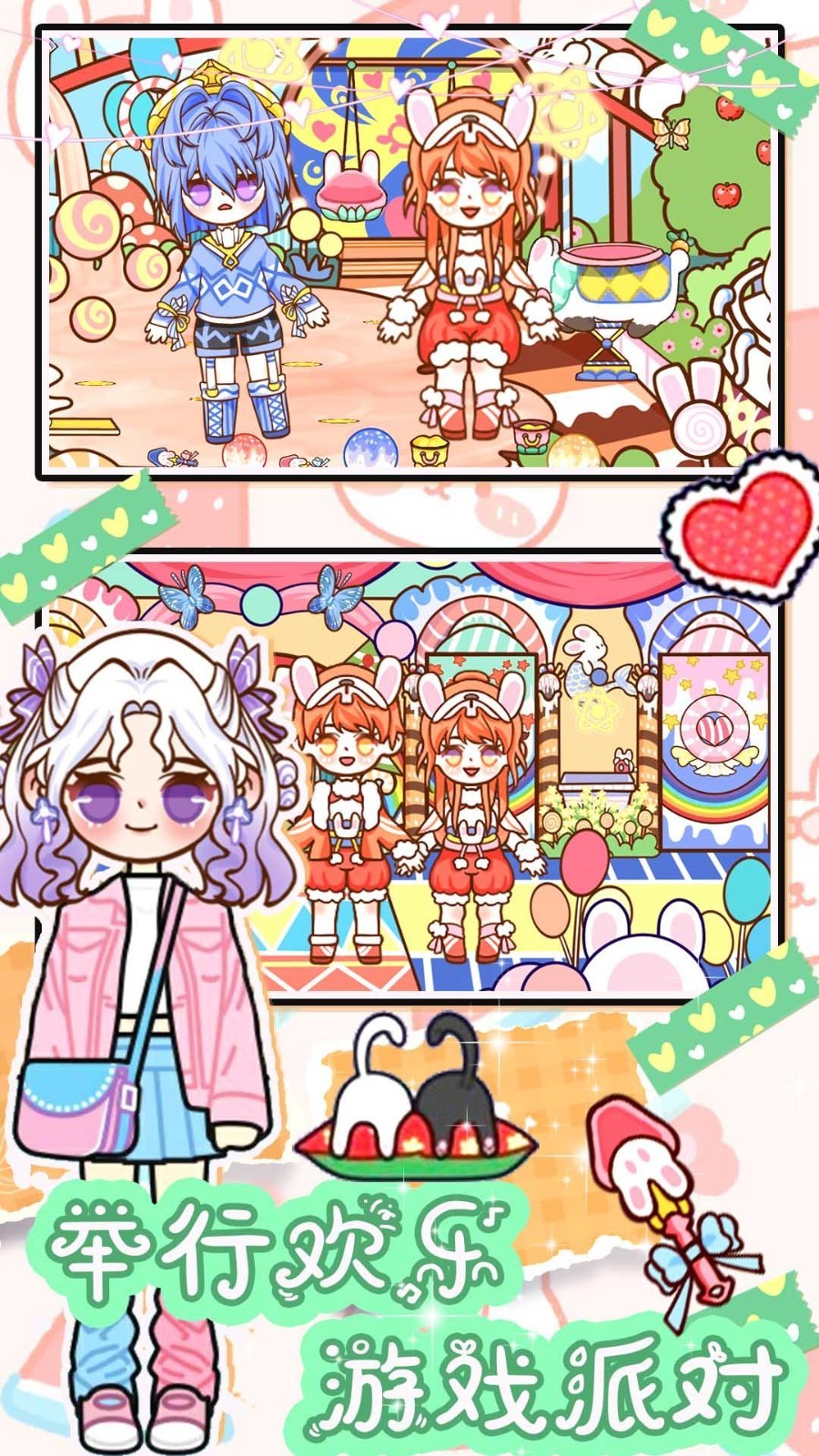 ���ŷ������簲׿���°����� v1.0