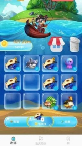 ȫ�����ల׿���°����� v1.0