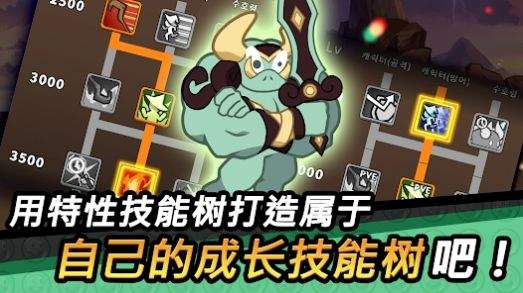 ���������Ͱ�׿���°����� v1.1.0