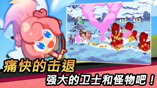 ���������Ͱ�׿���°����� v1.1.0