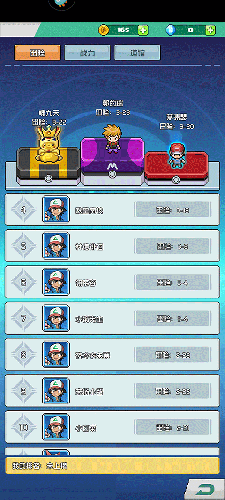 �������˰�׿���°����� v1.1