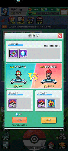 �������˰�׿���°����� v1.1