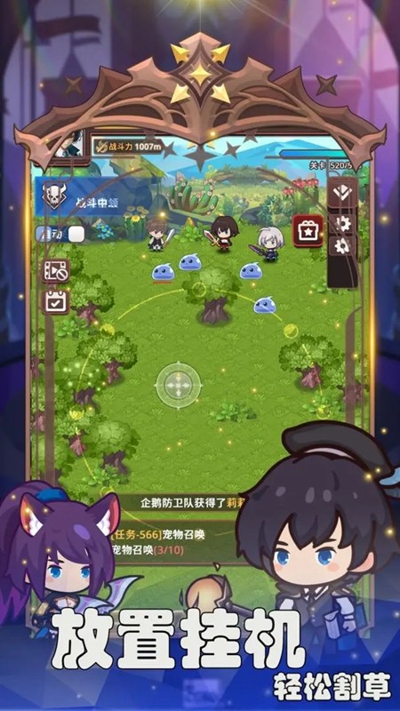 ����ð����ʿ�Ű�׿���°����� v1.0.12