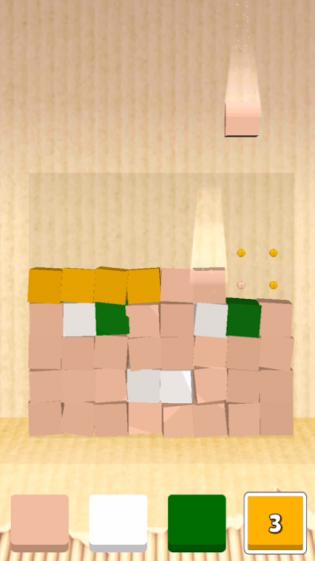 ��������ɫ��׿���°����� v0.0.1