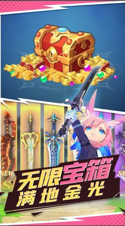 ���������հ�׿���°����� v0.12.3