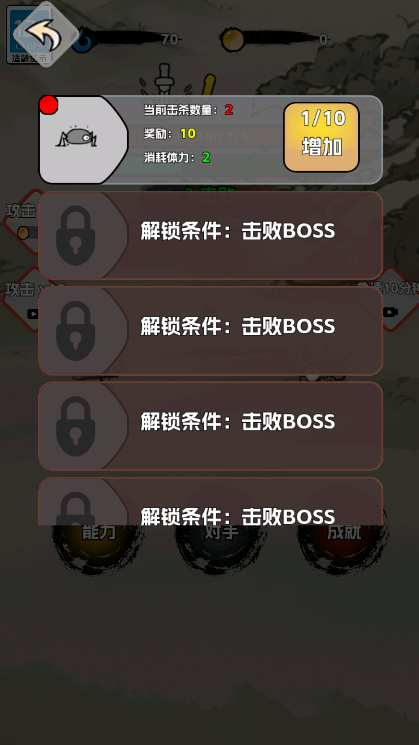 ����˴��ظ߸��ְ�׿���°����� v1.0.0.53