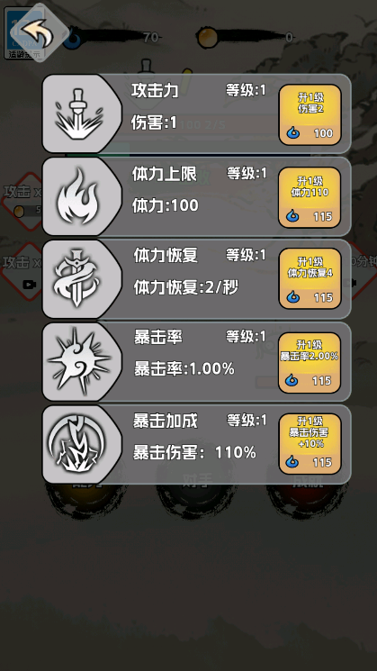 ����˴��ظ߸��ְ�׿���°����� v1.0.0.53