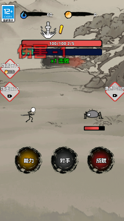 ����˴��ظ߸��ְ�׿���°����� v1.0.0.53