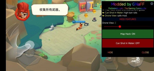 ����԰֮�����İ�׿������ v4.44.0