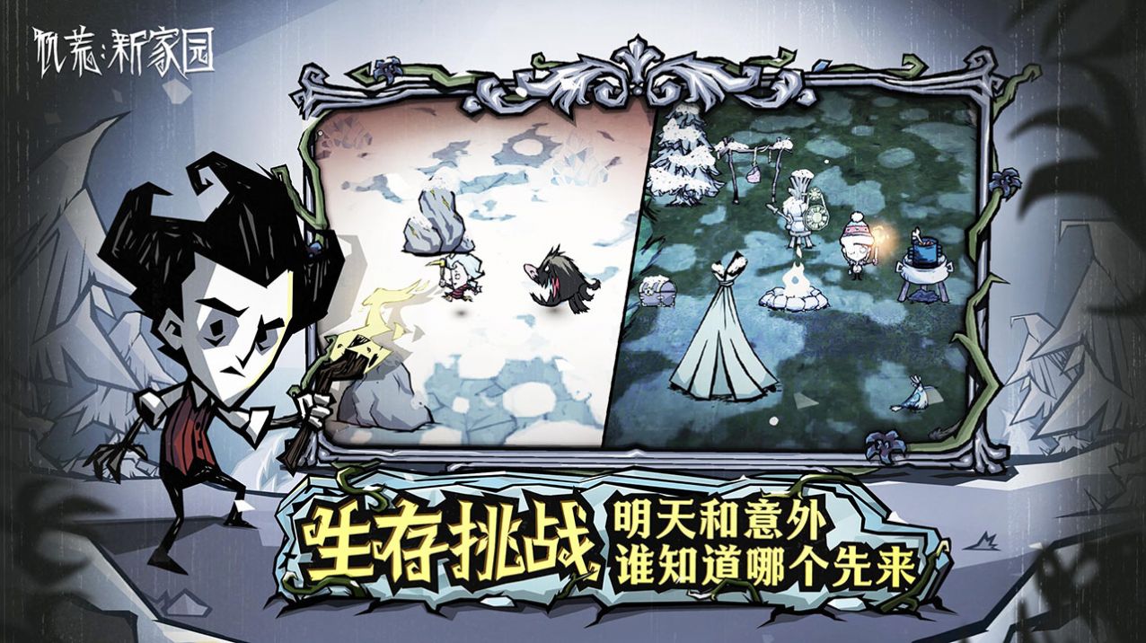 ������Ұ���°�׿������� v1.18.0.0