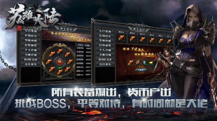 �ջ���½��׿���°����� v4.4.9