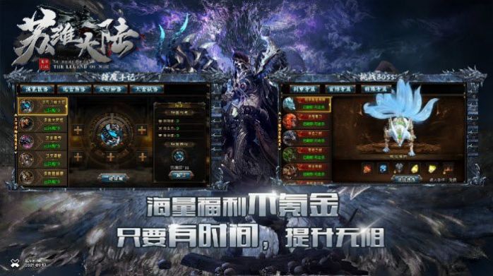 �ջ���½��׿���°����� v4.4.9