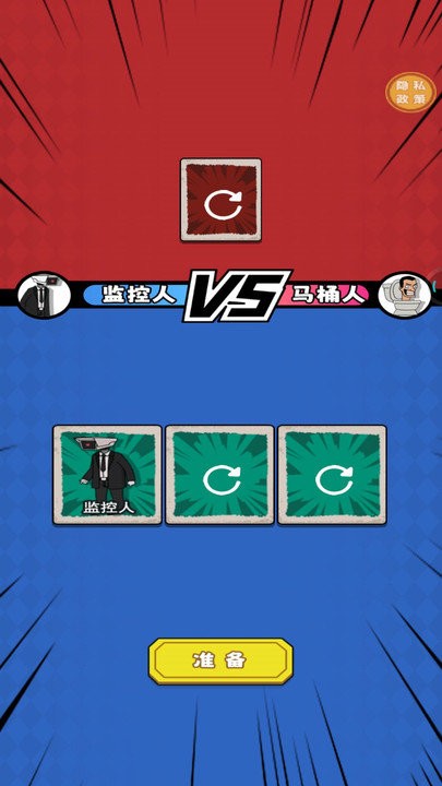 ��Ͱ�����ᰲ׿���°����� v1.0.0