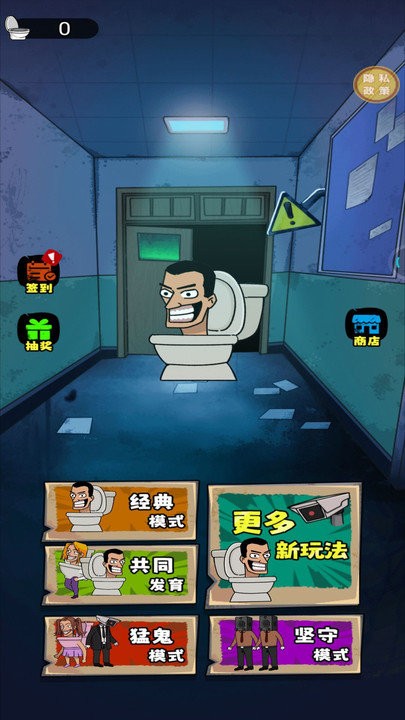 ��Ͱ�����ᰲ׿���°����� v1.0.0