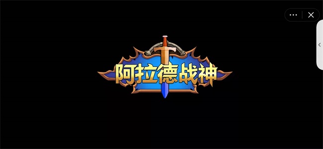 ������ս��׿���°����� v5.1.25.3642