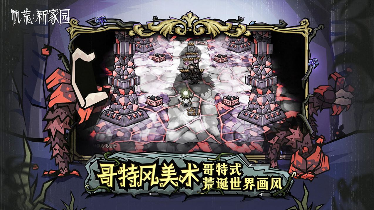 ������Ұ�ֻ��氲װ������������� v1.18.0.0