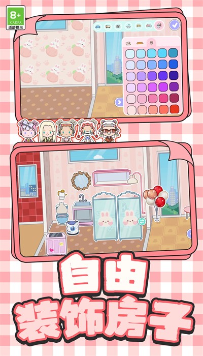 ָ��֮����׿���°����� v1.0.1