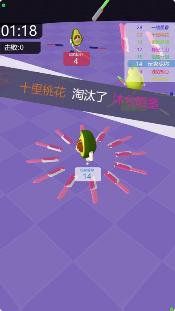 �ܲ���Ӣ�۰�׿���°����� v1.0.0