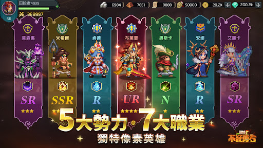 ���������߰�׿���°����� v1.0412