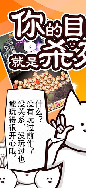 ���Ŀ�ľ���ɱ����3�ڹ����������� v12.3