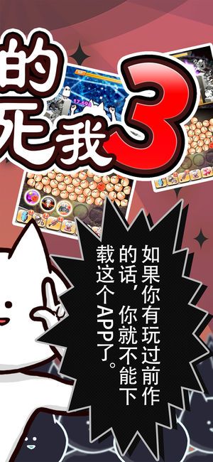 ���Ŀ�ľ���ɱ����3�ڹ����������� v12.3