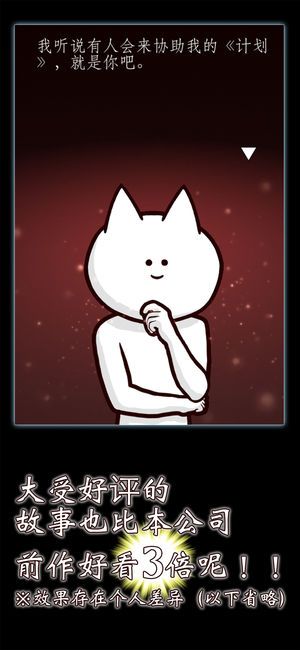 ���Ŀ�ľ���ɱ����3�ڹ����������� v12.3