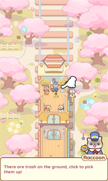 �����г���׿���°����� v0.1.1