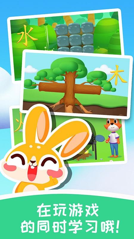 ��С��ѧ�������°�������ص�ַ v1.0.0