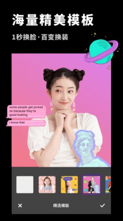 ��װ��ͼ��ʦ��׿������ v1.10602.2