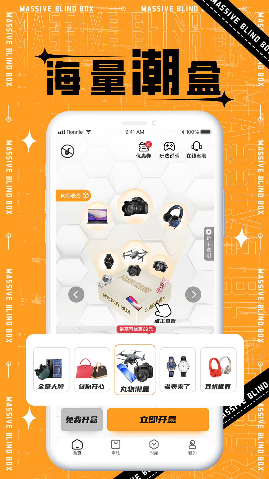 ����������°����� v1.0.0