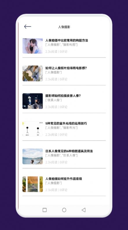 lofi�����׿������ v1.1