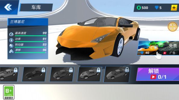 ��������ǿ��׿���°����� v1.0.1