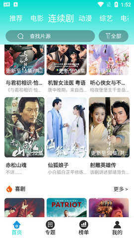 ����Ӱ���ֻ�apk��װ������ v1.02