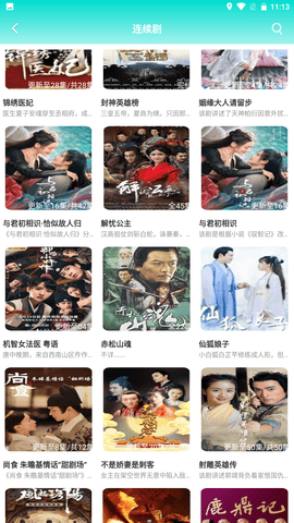 ����Ӱ�����°�������� v1.3.0