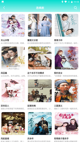 ����Ӱ�����°�������� v1.3.0