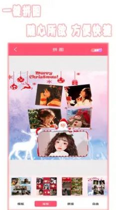 ȫ���������������׿������ v1.6