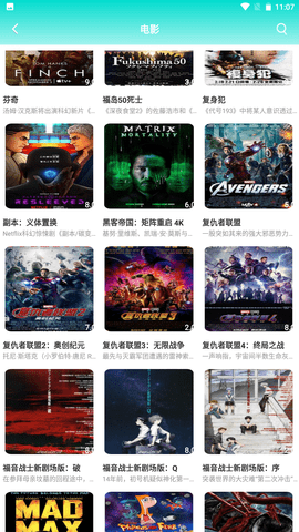 ����Ӱ�����°�������ص�ַ v1.1.0