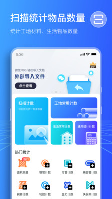 ɨ���������׿������ v1.0.0.0