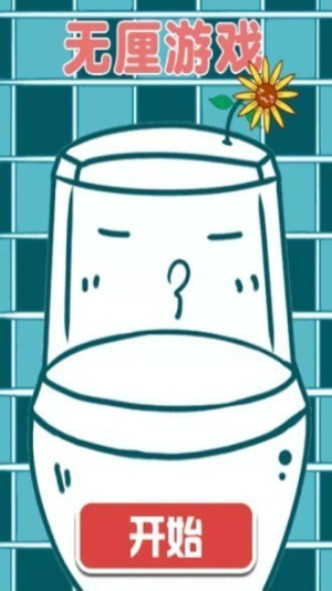 ����2025���°����� v1.0.0.4