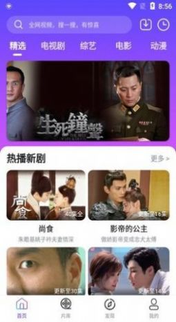 ����Ӱ�����°�������ص�ַ v1.0