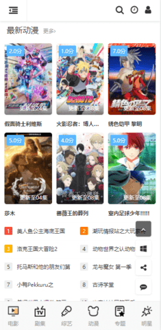 ���Ӱ�����°�������ص�ַ v2.0