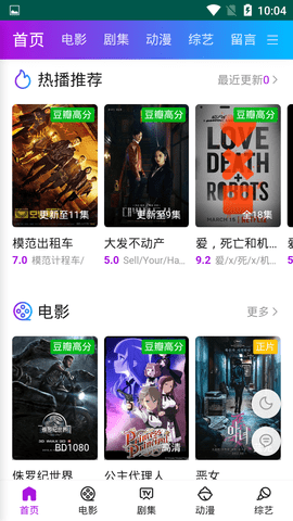 ����Ӱ�����°�������ص�ַ v1.0