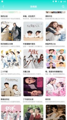 ����Ӱ�����°�������ص�ַ v1.3.0