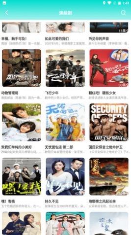 ����Ӱ�����°�������ص�ַ v1.3.0