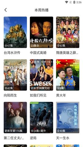 ��Ǯ��Ӱ�����°�������ص�ַ v1.2.0