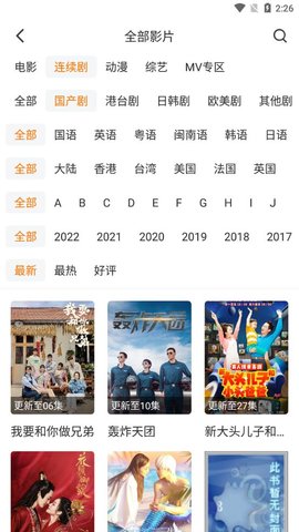 ��Ǯ��Ӱ�����°�������ص�ַ v1.2.0