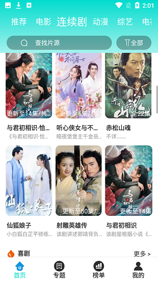 ����Ӱ�����°�������ص�ַ v1.1.0