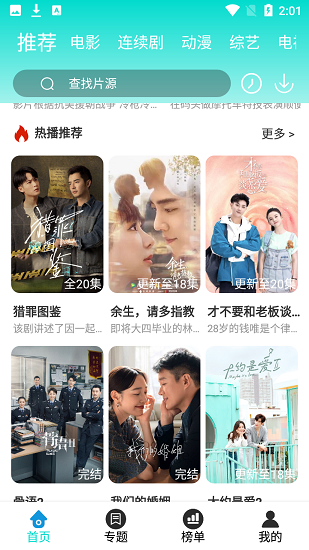 ����Ӱ�����°�������ص�ַ v1.1.0