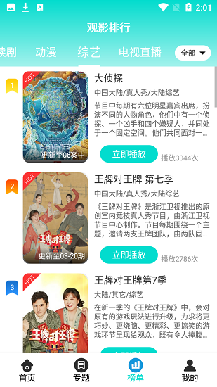 ����Ӱ�����°�������ص�ַ v1.1.0